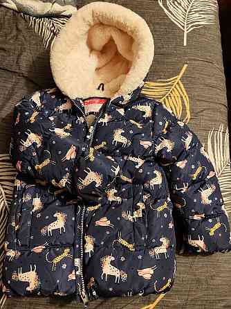 Зимняя курточка Донецк