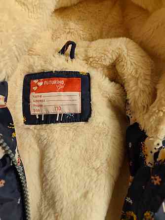 Зимняя курточка Донецк