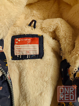Зимняя курточка Донецк - изображение 2