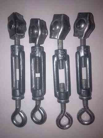 Талреп Макеевка