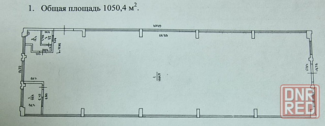 Сдается цеховое помещение универсального назначения, ул. Майская Донецк - изображение 8