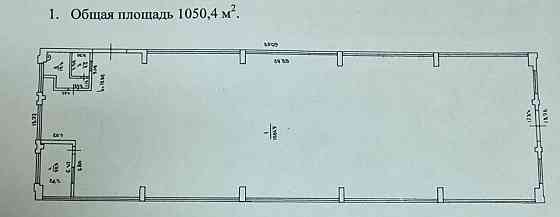 Сдается универсальное коммерческое помещение Донецк
