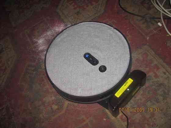 Под пле-еть, винный* за приём Донецк