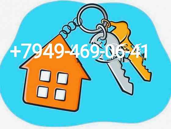 Сдаю 1-комн. пл. Грибиниченко Макеевка