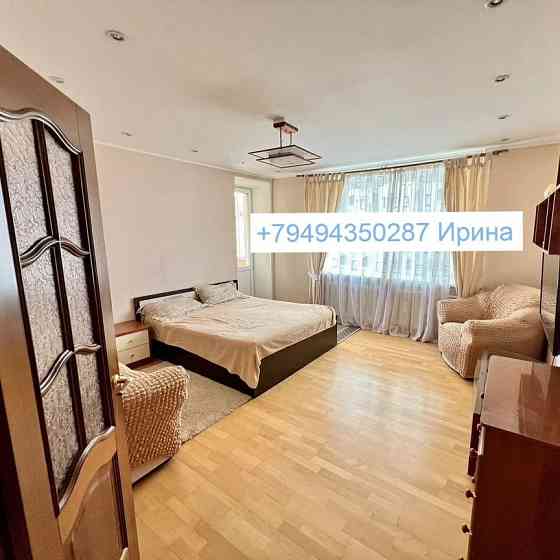 Двухкомнатная на Гринкевича Донецк