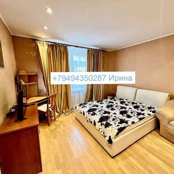 Двухкомнатная на Гринкевича Донецк