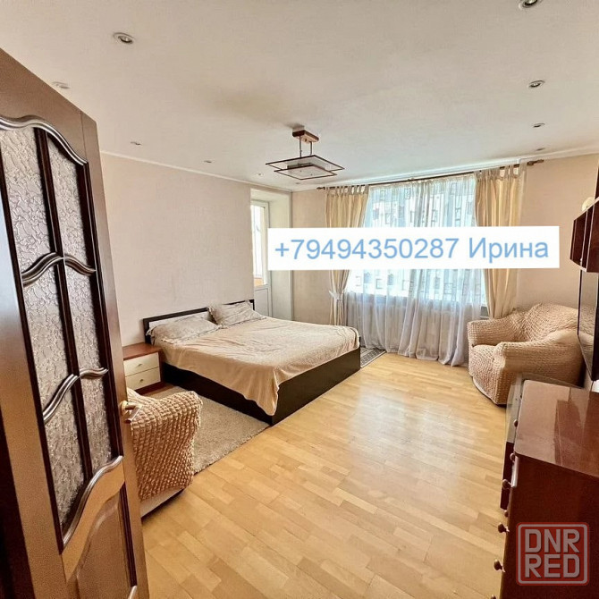 Двухкомнатная на Гринкевича Донецк - изображение 3