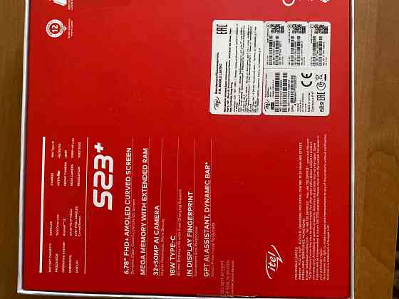 Itel s23 plus 16/256 Макеевка