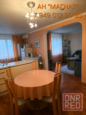 3 ком. квартира в Киевском районе Донецк - изображение 1