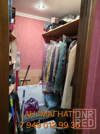 3 ком. квартира в Киевском районе Донецк - изображение 12