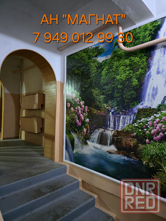 3 ком. квартира в Киевском районе Донецк - изображение 10