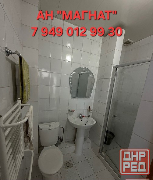 Большой офис в центре Донецк - изображение 3