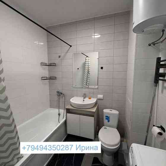 Однокомнатная на трц Донецк-сити Донецк