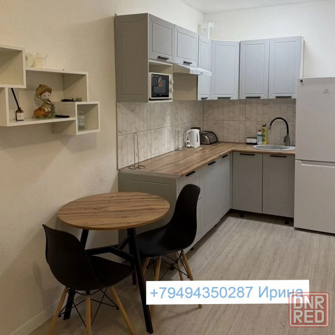 Однокомнатная на трц Донецк-сити Донецк - изображение 1