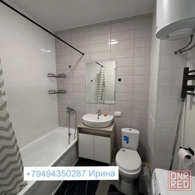 Однокомнатная на трц Донецк-сити Донецк - изображение 3