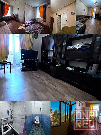 трешка якхз Макеевка - изображение 1