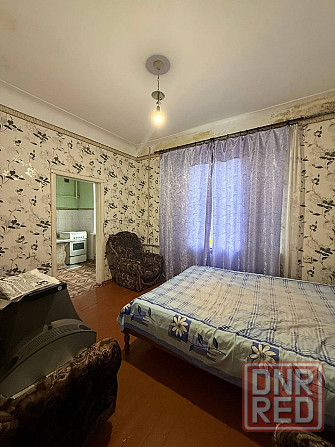 авангард Макеевка - изображение 1