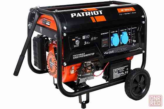 Генератор 3квт с электростартером Донецк