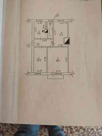 Продаю трёхкомнатную квартиру на Вертикальной. Донецк