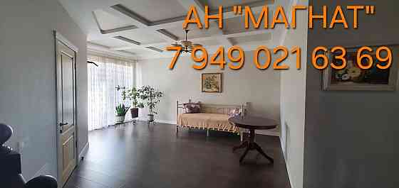 Аренда роскошного дома на природе Донецк