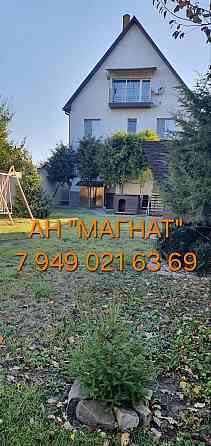 Аренда роскошного дома на природе Донецк