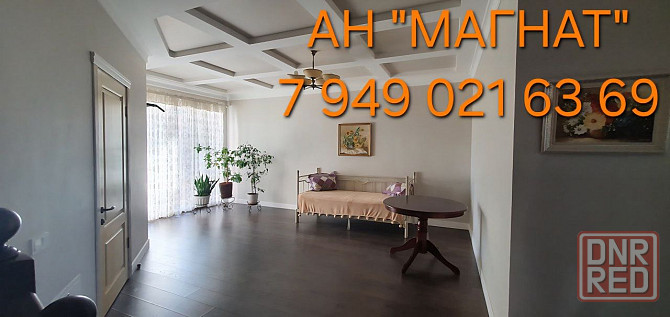 Аренда роскошного дома на природе Донецк - изображение 5