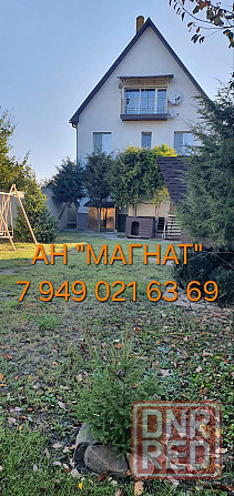 Аренда роскошного дома на природе Донецк - изображение 3
