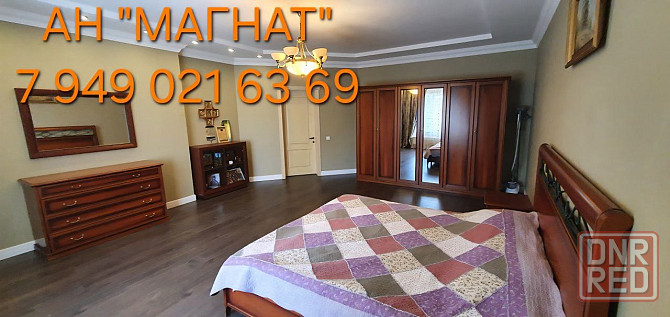 Аренда роскошного дома на природе Донецк - изображение 1