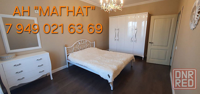 Аренда роскошного дома на природе Донецк - изображение 8