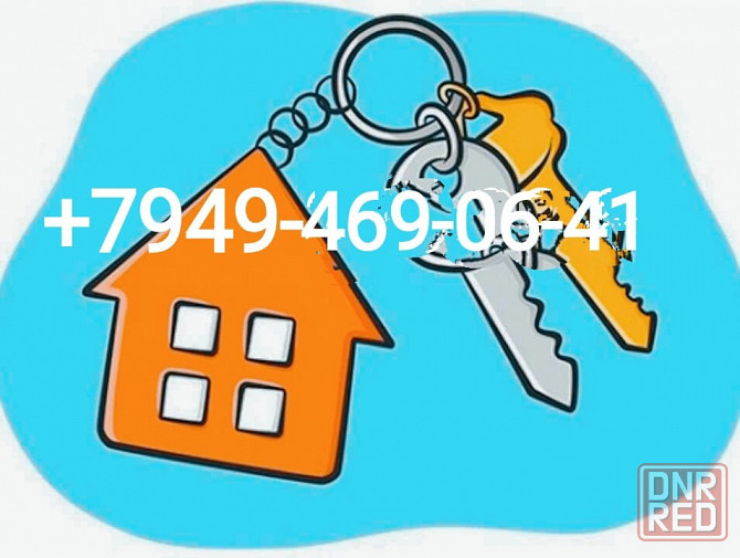 Сдам 1-комн.пл.Грибиниченко Макеевка - изображение 1