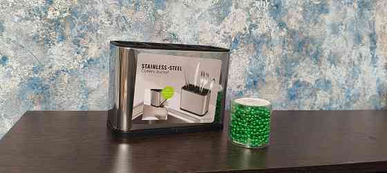 Органайзер для столовых приборов 19 см х 8.8 см Харцызск