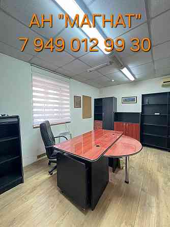 Продается офис на Артема Донецк