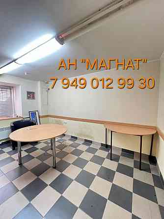 Продается офис на Артема Донецк