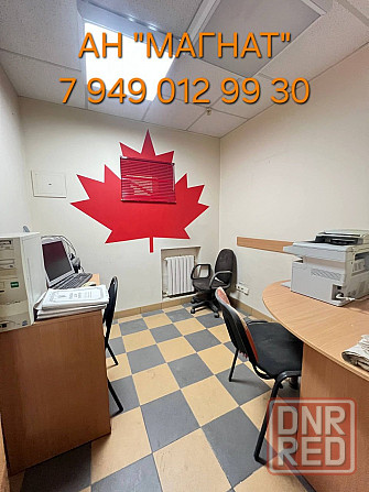 Продается офис на Артема Донецк - изображение 6