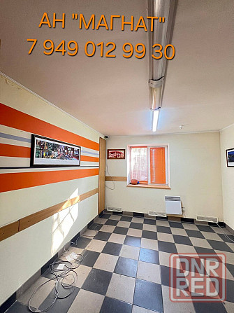 Продается офис на Артема Донецк - изображение 4
