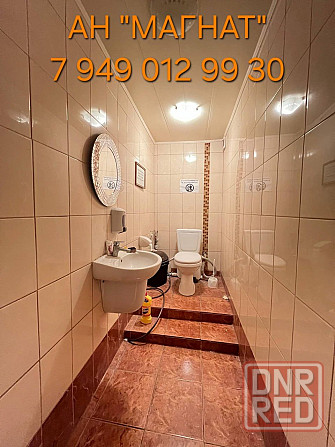 Продается офис на Артема Донецк - изображение 5