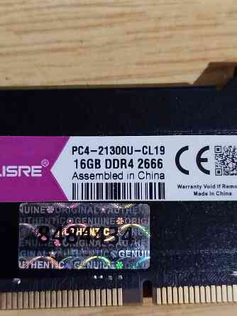 Модули памяти ddr 4 Макеевка