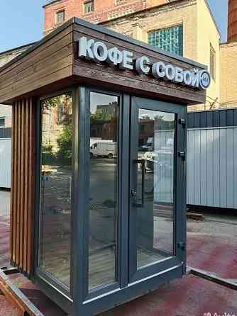 Арендую места под кофейни самообслуживания Донецк