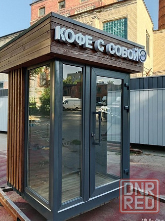 Арендую места под кофейни самообслуживания Донецк - изображение 1