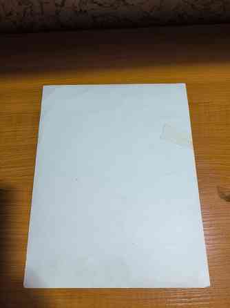 Фотография Брюсли Донецк