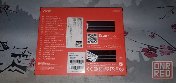Оперативная память ADATA XPG GAMMIX D10 2x16gb ddr4 Макеевка - изображение 2