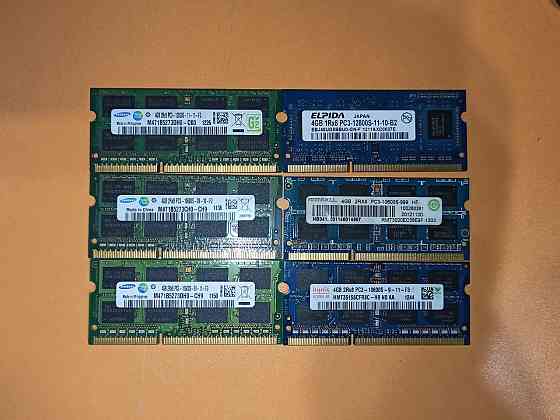 DDR3 4 Гб для ноутбука Донецк