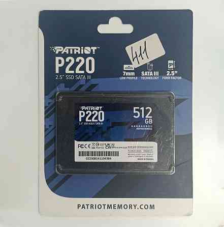 SSD Patriot P220 (512 Gb) Донецк