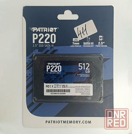 SSD Patriot P220 (512 Gb) Донецк - изображение 1