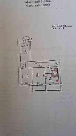квартира 3-к Ворошиловский р-н Донецк