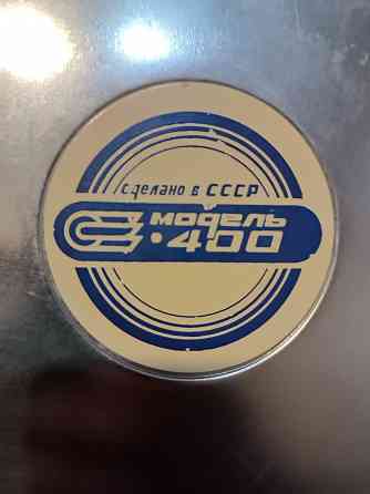 Инвалидное кресло-коляска Макеевка