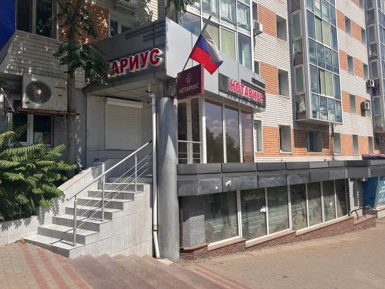 Аренда ! Центр ! Брусчатка Ильича ! Донецк