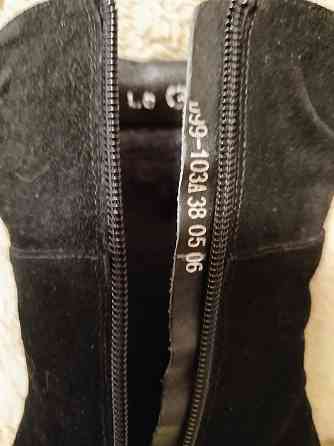 сапоги зима Донецк