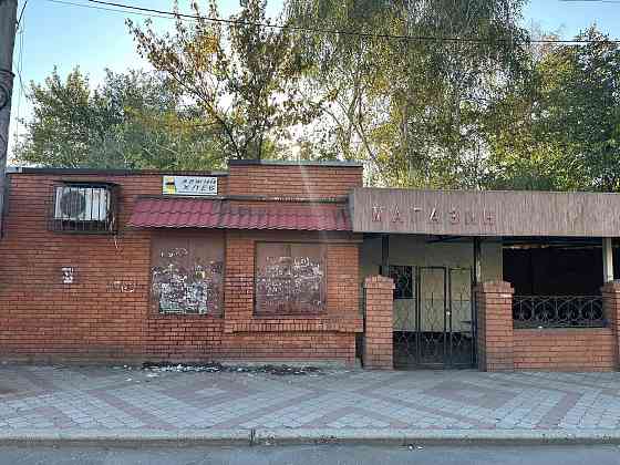 Аренда помещения Макеевка