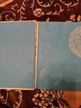 Книги о футболе Донецк